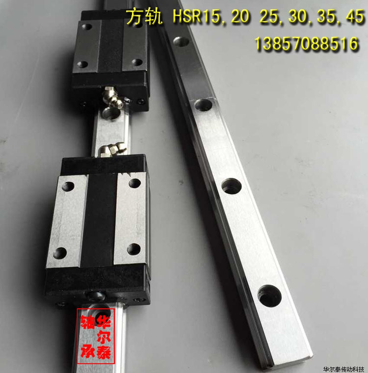 �ķ���HET-CR